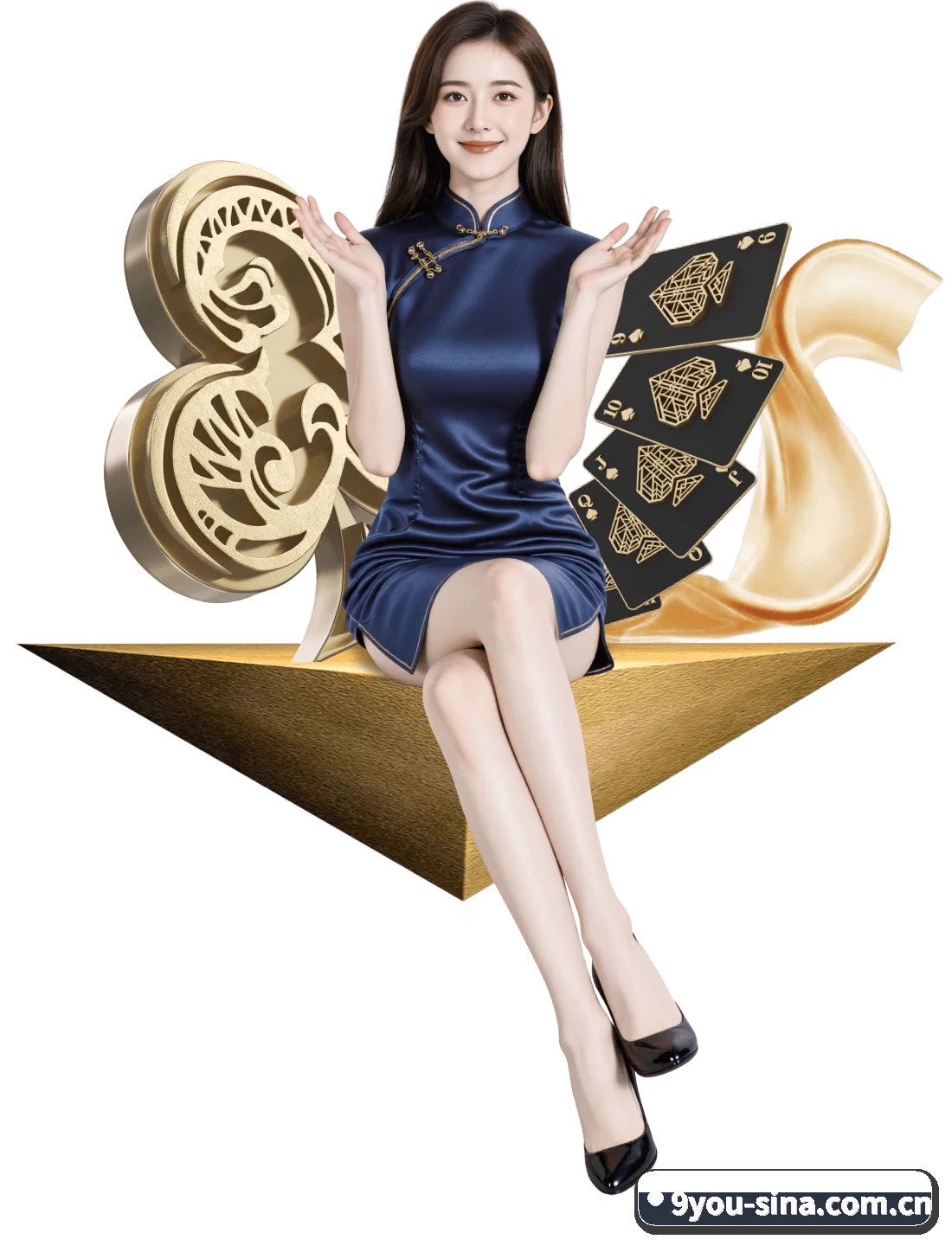 九游官网 APP